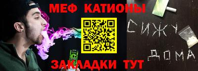 Альфа ПВП Шелехов