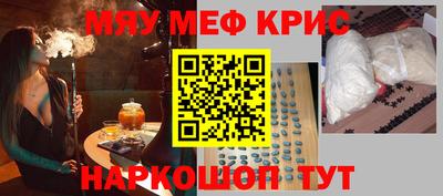 Альфа ПВП Шелехов