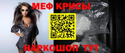 Альфа ПВП Шелехов