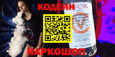 apvp Шебекино