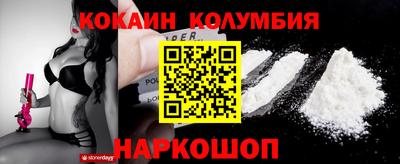 Альфа ПВП Шелехов