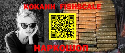 дурь Шахты