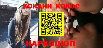 Альфа ПВП Шелехов