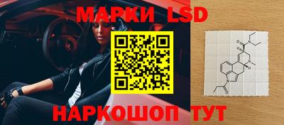 apvp Шебекино