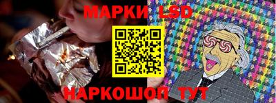 apvp Шебекино