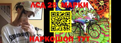 apvp Шебекино