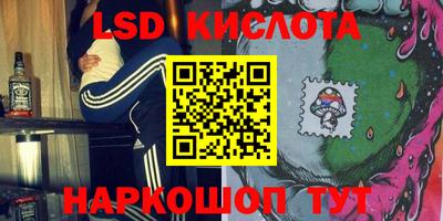 apvp Шебекино