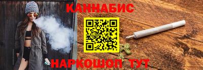 дурь Шахты