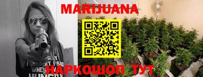 мефедрон Чапаевск