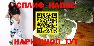 дурь Шахты