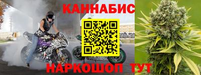 apvp Шебекино