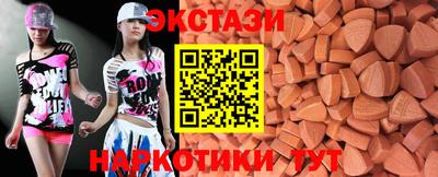 Альфа ПВП Шелехов