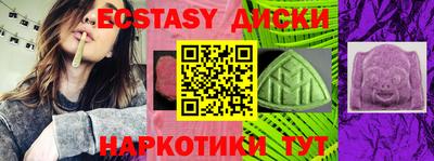 дурь Шахты