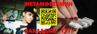 дурь Шахты