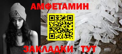 дурь Шахты