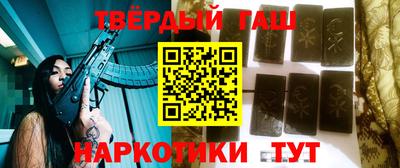 Альфа ПВП Шелехов