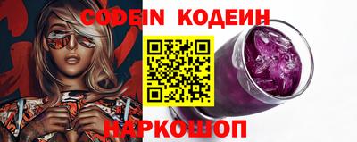 apvp Шебекино