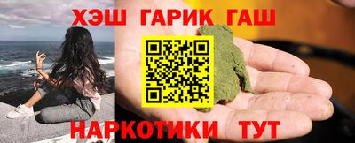 дурь Шахты