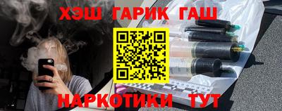 spice Чебоксары