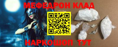Альфа ПВП Шелехов