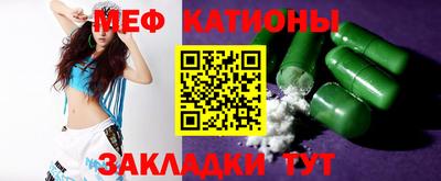 дурь Шахты