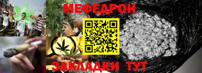 apvp Шебекино