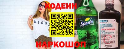 apvp Шебекино