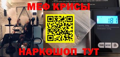 Альфа ПВП Шелехов