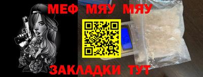 apvp Шебекино